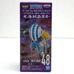 중고 킬러 [원피스] WCF-WT100 기념 오다 에이이치로 신작 대해적 백경 8-