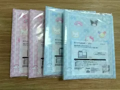 サンリオ当たりくじ ファイル