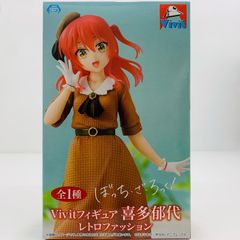 중고 키타 이쿠시로~레트로 패션~Vivit 피규어[보치·자·롯크!]