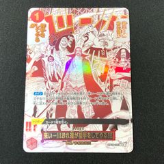 紫波54-1-0512]【中古】ホロライブカード「ホロライブカード