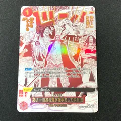 2026年最新】おれ達が相手をしてやる パラレルの人気アイテム - メルカリ