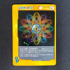 ポケモンカード 基本超エネルギー プロモ 087/BW-P 東京タワー 1101