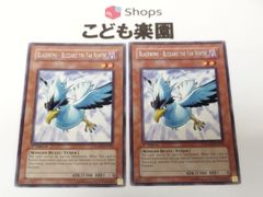 デュエマ 改竄の炎 ボルメテウス・ハック WINNER プロモ R P38/Y25