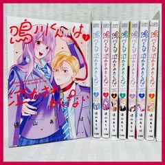 10歳までに読みたい日本名作・10歳までに読みたい世界名作・10歳までに