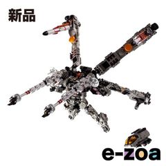 タカラトミーモール限定 ダイアクロン アグレスヴァーサルター/DU