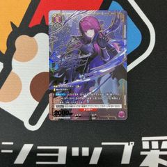 ヴァンガード SEC LettiaMateS マグノリア