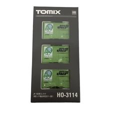 TOMIX 5531 ポイントコントロールボックスN-S 10個セット - メルカリ