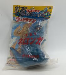 ビリケン商会 ウルトラマン手踊り大行進 バルタン星人 薄いオレンジ色