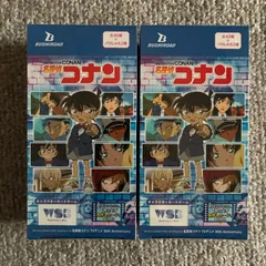 2026年最新】名探偵コナン ヴァイスシュヴァルツ 怪盗キッドの人気