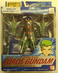 2026年最新】ms in action ガンダムseedの人気アイテム - メルカリ