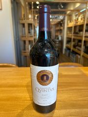 注目生産者✻CUENTAVINAS Garnacha 2020 リオハ 赤ワイン - メルカリ