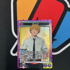 ワンピースカードゲーム】ワイパー パラレル 4枚セット キズ有 OP15