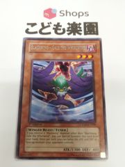 遊戯王 竜の紋章 スリーブ 白 40枚セット - メルカリ