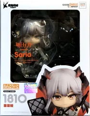 2026年最新】ねんどろいど サリアの人気アイテム - メルカリ