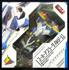 新世紀GPXサイバーフォーミュラシークレット SA-01 風見ハヤトと歴代