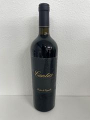 ザビエルイヴィトンXLV Ventoux 2011 赤ワイン - メルカリ