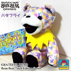 グレイトフルデッドベア ぬいぐるみマスコット 4種セット レア - メルカリ