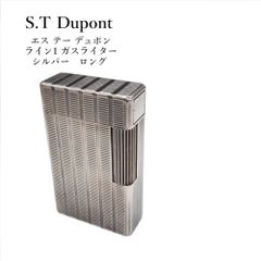 TIFFANY&Co. ティファニー カフス コンビ シルバー925 14K 箱/ケース
