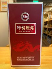 響マスターズセレクト LNY2026春節限定ボトル - LIQUORJOY