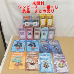 S224【未開封】ワンピース　一番くじ　景品　まとめ売り　/10