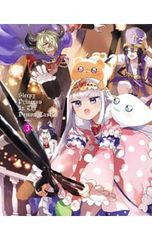 魔王城でおやすみ 1巻〜25巻 公式ファンブック - メルカリ