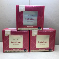 3個セット LuLuLun ルルルンプレシャス RED 三層保湿 32枚入