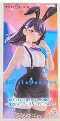 フリュー BiCute Bunnies グリッドマンユニバース 宝多六花 イースターバニーver.