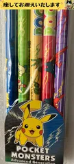 f#️⃣ポケモン#️⃣ レックウザ デオキシス ピカチュウ ゴンベ プラスル マイナン HB 鉛筆 |アドバンスジェネレーションのサムネイル