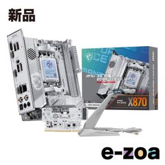 新品・購入証明】9700X+X870 ASRock Pro RS 2点セット - メルカリ