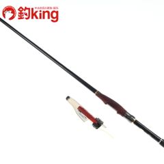 即決！◆◆未使用品！シマノ 19鱗海 アートレータ 1.5-530◆磯竿 即決！◇◇未使用品！シマノ 19鱗海 アートレータ 1.5-530◇磯竿