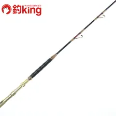 【中古/美品】 剛樹 マダイリミテッド S255 /F276260 ロッド リール ルアー 中古のサムネイル