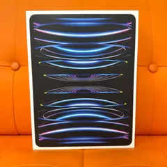 【新品未開封】iPad Pro 12.9インチ 第6世代 Wi-Fi 256GB シルバー MNXT3J/A
