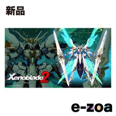 QMSV ウィングガンダムゼロEW Ver.スターダスト、夜桜 - メルカリ