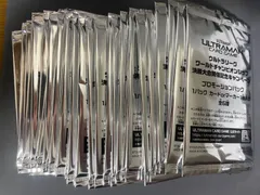 ウルトラマンカードゲーム ウルトラリーグワールドチャンピオンシップ