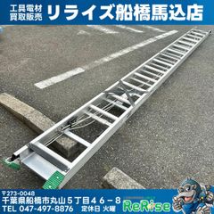 引取限定】STEEL CITY 14型 バンドソー コンターマシン No.50130 引取限定】STEEL CITY 14型 バンドソー コンターマシン No.50130