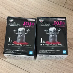 ジョジョの奇妙な冒険 一番くじ I賞 2個まとめ