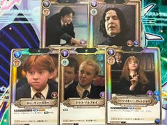 5種類コンプリート ハリー・ポッター TCG 大会プロモ ハリポタ ①