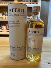 Arran 25年 Single Cask 空瓶 木箱付き | Mercari