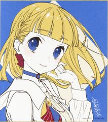 蓮ノ空 劇場版 入場者プレゼント ミニ色紙 徒町小鈴 - メルカリ