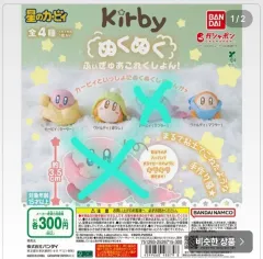 星のカービィ 未開封 まとめ売り