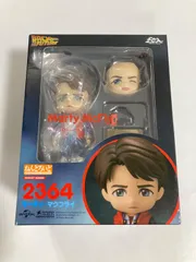 【未開封】ねんどろいど 『バック・トゥ・ザ・フューチャー』 マーティ・マクフライ