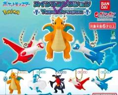 ポケットモンスター ウィング コレクション ドラゴン タイプ ガチャ(カイリュー/新品)