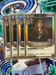 ⭐︎バャリース⭐︎ハリーポッターカード　プロモセット ポ*ュ様 ハリーポッターカードゲーム 限定 プロモカード 3枚セット