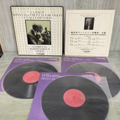 ディヌ・リパッティ 最後のリサイタル AB-9502/9503 1S/2LP - メルカリ