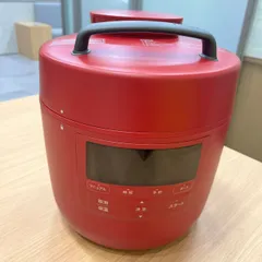 2026年最新】おうちシェフpro sp-2ds271の人気アイテム - メルカリ