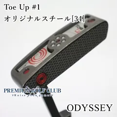 2026年最新】オデッセイ パター toe upの人気アイテム - メルカリ