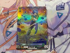 悠悠自適 グロリア SR - メルカリ