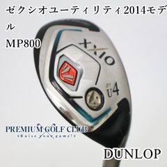 幻の新品未使用品 maruman マルマン パーシモン 4番UTレディース