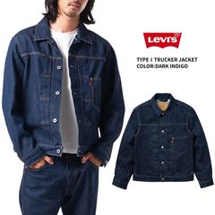 LEVI'S BLUETABTM TYPE III トラッカージャケット - メルカリ