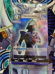 ウルトラマンネクサス プロモ 2枚セット ギャラクシーカップ 上位賞